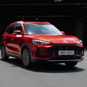 Is MG PH launching the ZS HEV soon? image