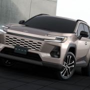 This is the all-new 2026 Toyota RAV4 image