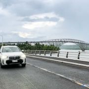 DPWH: Second San Juanico Bridge to be constructed before 2028 image