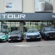Jetour Auto PH expands east of the metro with new Taytay outlet image