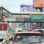 PBBM suspends EDSA rehab, gov&rsquo;t needs more time image