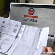 'May Huli Ka' portal launched by MMDA image