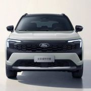 Ford Territory with plug-in hybrid confirmed for PH image