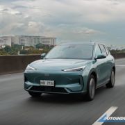 2025 Geely EX5 arrives in PH to take on BYD Atto 3 image