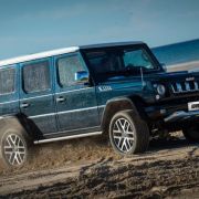 Is BAIC launching a new variant of B80 Wagon in PH? image