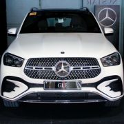 A New Star: Mercedes-Benz Cebu joins the Gateway Group image
