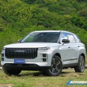 Look out Sealion 6: Jaecoo J7 PHEV starts at PHP 1.449M image