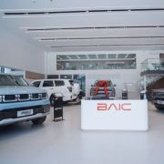 UAAGI opens BAIC North EDSA as brand&rsquo;s flagship dealership image