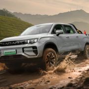 Geely Radar RD6 Horizon pickup recognized as PHEV by the DOE image