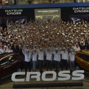 Nissan has sold its automobile factory in Indonesia image