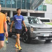 Kia PH is official mobility partner of Atletang Ayala World Pole Vault Challenge image