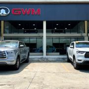 GWM PH to add Lucena, Tarlac dealerships to growing network image
