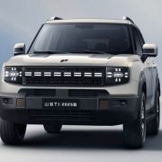 Reservations for Jetour T1 Lightning i-DM PHEV now open image