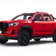 MG Philippines launches 2026 TRQ L; prices start at PHP 1.2M image