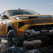 Revealed: This is the all-new 2026 Toyota Hilux image
