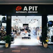 A Pit Autobacs outlet store opens in Japan&rsquo;s Haneda airport image