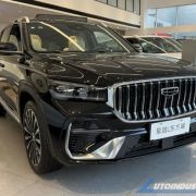 Geely PH says flagship Monjaro PHEV to join local lineup image