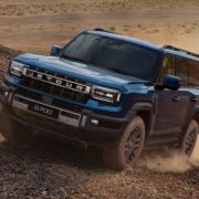 Did Jetour Auto PH get approval for the G700's powertrain? image