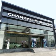 Changan charges into Bacoor, Cavite with Gateway Group image