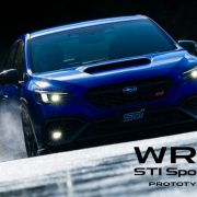 Subaru WRX STI Sport# revealed with lots of goodies but it's no STI image