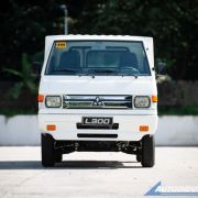 Mitsubishi PH expresses gratitude after CARS Program funding resolved image