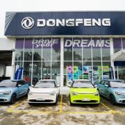 Dongfeng Motors PH pushes aggressive expansion with new dealer partners image