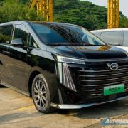 GAC E9 plug-in hybrid MPV launching in PH soon? image