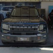 Jetour PH launches 2026 T1 Lightning Panther variant image