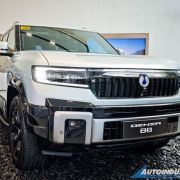 After D9 & B5, Denza B8 also gets LTO approval image