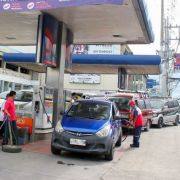 PBBM: The Philippines has at least 50 days fuel stocks image