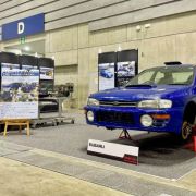 Subaru launches Heritage program for classic models image