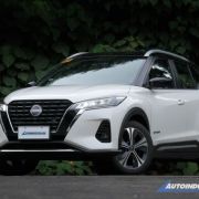 Nissan offers PHP 290K cash discount on Kicks e-Power this weekend image