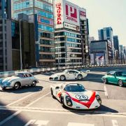 Luftgek&uuml;hlt Tokyo takes over Ginza&rsquo;s KK Line in its first Asian Edition image