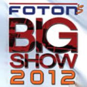 The Foton Big Show 2012 image