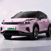 Lynk & Co 06 PHEV to be launched at MIAS 2026? image