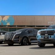 Denza to showcase B5, B8 frame-based PHEVs at MIAS 2026 image