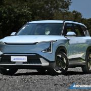 MIAS 2026: All-new EV5 is the most affordable Kia BEV in PH image