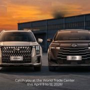 GAC GS8, E8 HEVs to be revealed at MIAS 2026 image