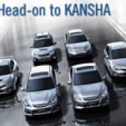 Subaru Philippines to celebrate Kansha festival next week image