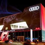 Biggest Audi showroom in the world opens in Dubai with Jennifer Lopez image