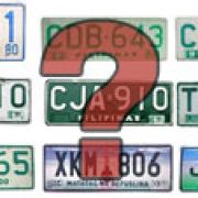 No update yet on LTO license plate redesign image