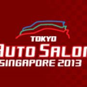 Tokyo Auto Salon goes to Singapore in 2013 image