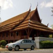 His Majesty's parks and drives image
