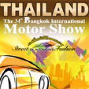2013 Bangkok Motor Show opens to public from March 27-April 7 image