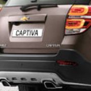Geneva 2013 Preview: Chevrolet redesigns the Captiva image