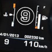 Land Rover announces 9-speed automatic gearbox image