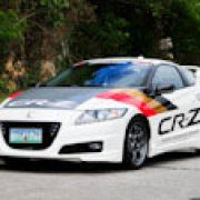 2013 Honda CR-Z Mugen Edition image