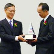 Isuzu Philippines introduces new president image