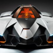 Lamborghini reveals the Egoista concept image