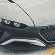 VUHL 05 'supercar' teased ahead of Goodwood reveal image